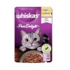 Whiskas Pouch Tavuklu Yetişkin Konserve Kedi Maması 85 Gr